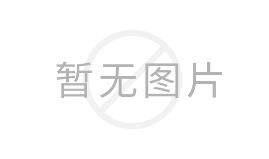 該ID下暫無新聞