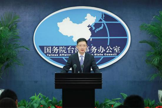 居住證推出后臺胞證功能被弱化？國臺辦回應(yīng)
